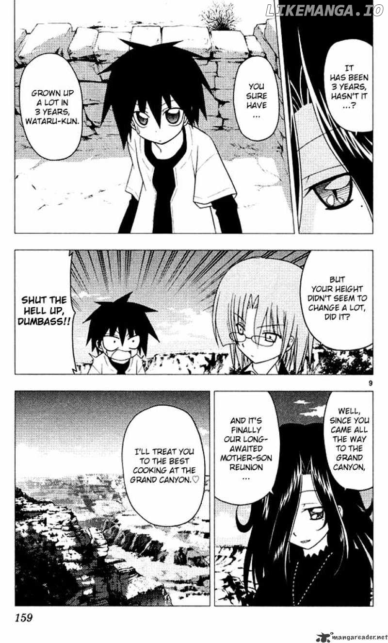 Hayate no Gotoku! chapter 205 - page 9