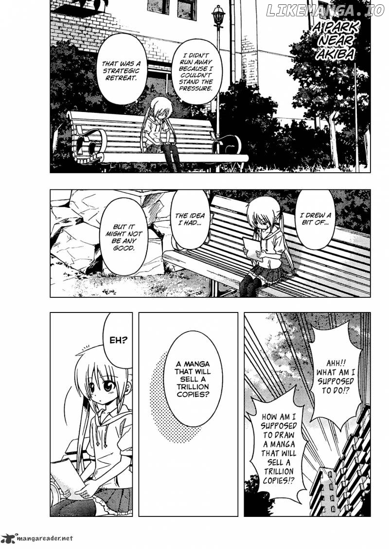 Hayate no Gotoku! chapter 342 - page 12