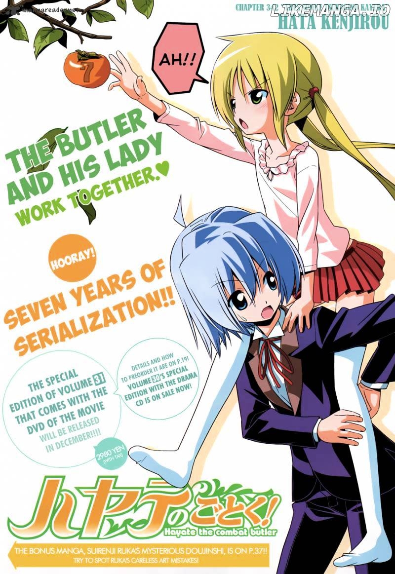 Hayate no Gotoku! chapter 342 - page 3