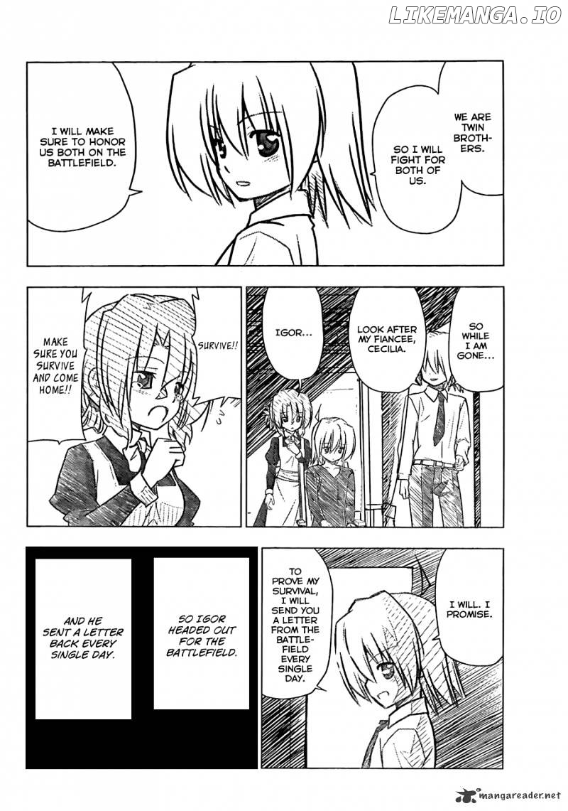 Hayate no Gotoku! chapter 342 - page 5