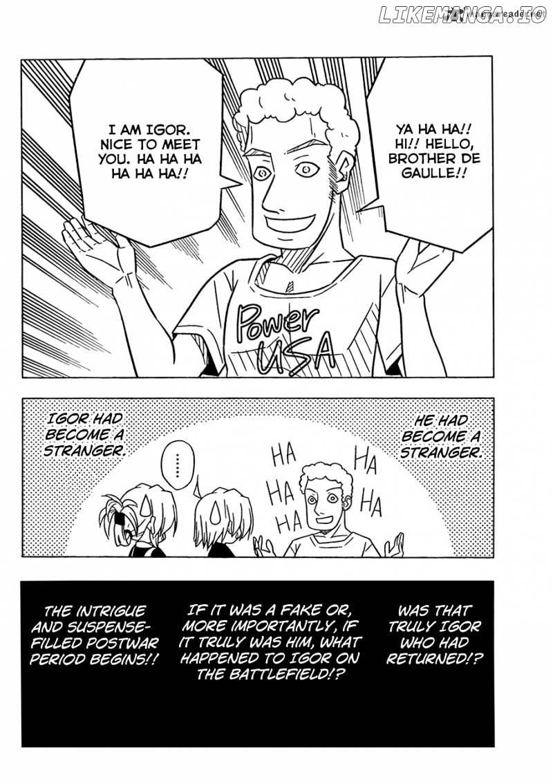 Hayate no Gotoku! chapter 342 - page 7