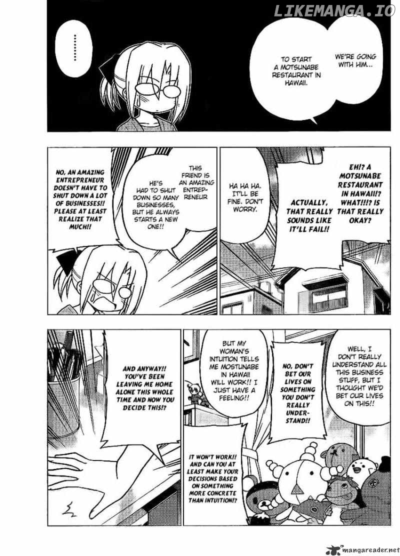 Hayate no Gotoku! chapter 278 - page 5