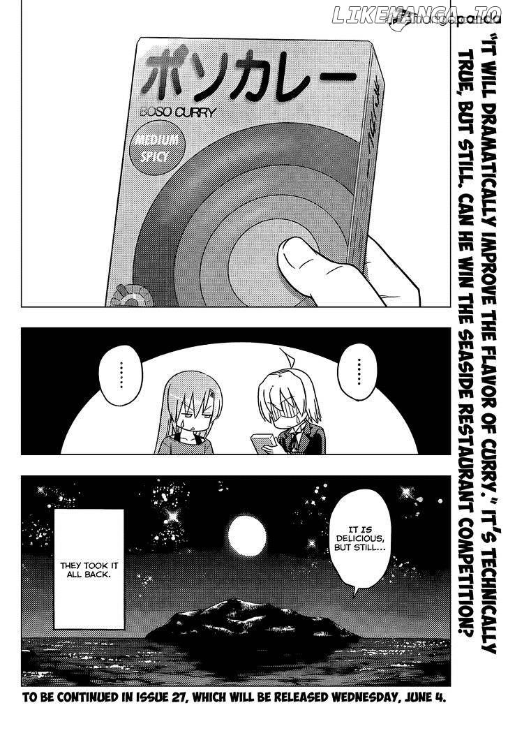 Hayate no Gotoku! chapter 451 - page 17