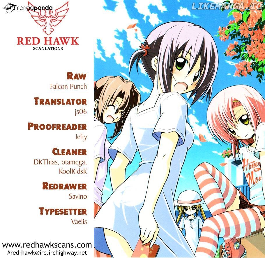 Hayate no Gotoku! chapter 396 - page 1