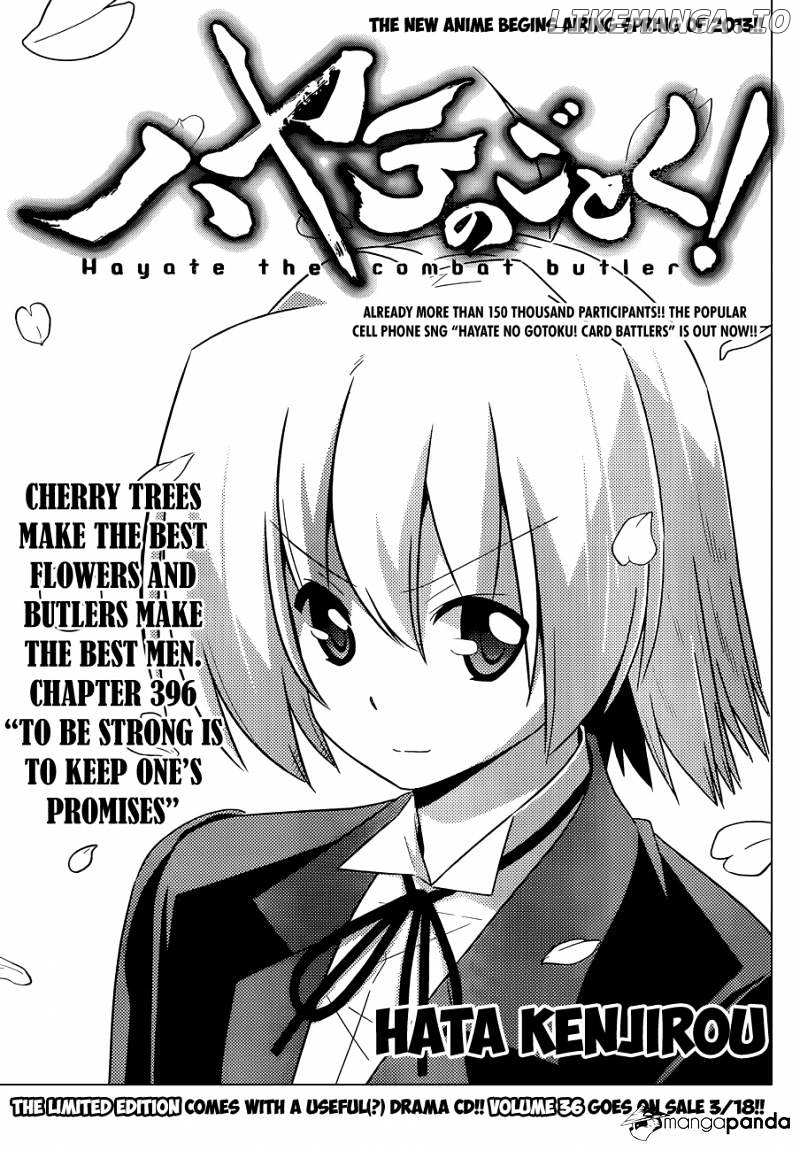 Hayate no Gotoku! chapter 396 - page 2