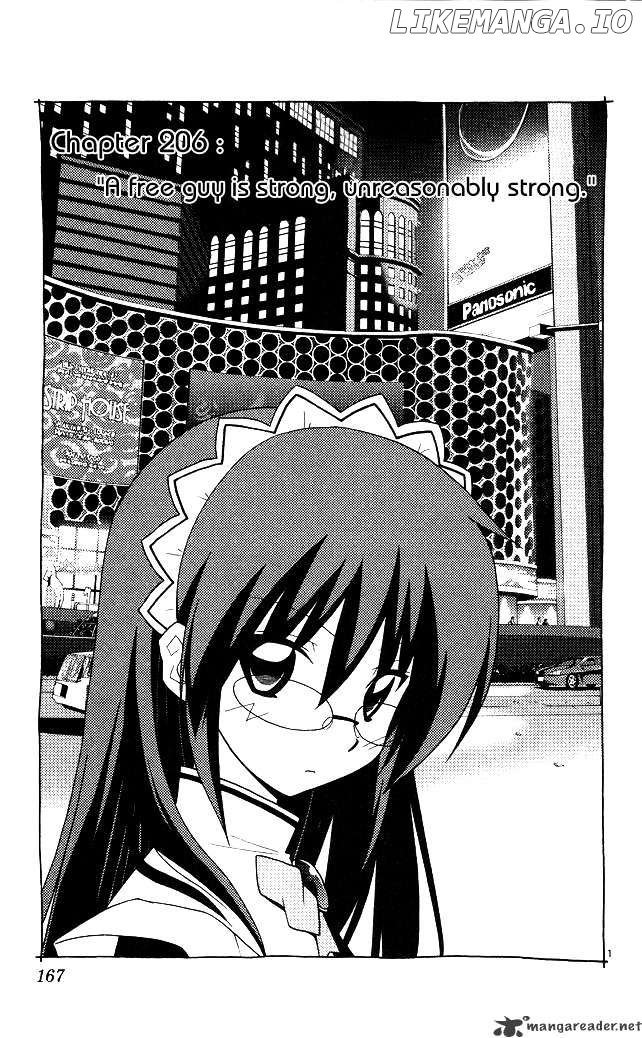 Hayate no Gotoku! chapter 206 - page 1