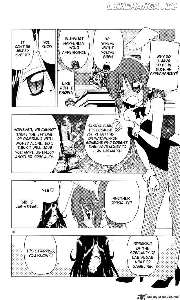 Hayate no Gotoku! chapter 206 - page 10