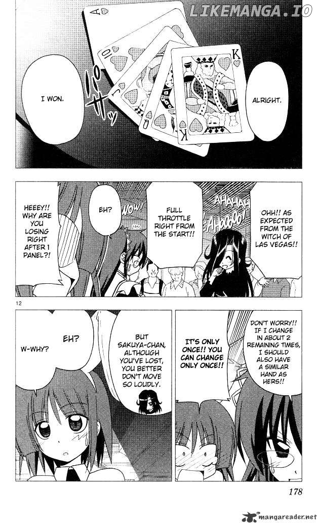 Hayate no Gotoku! chapter 206 - page 12