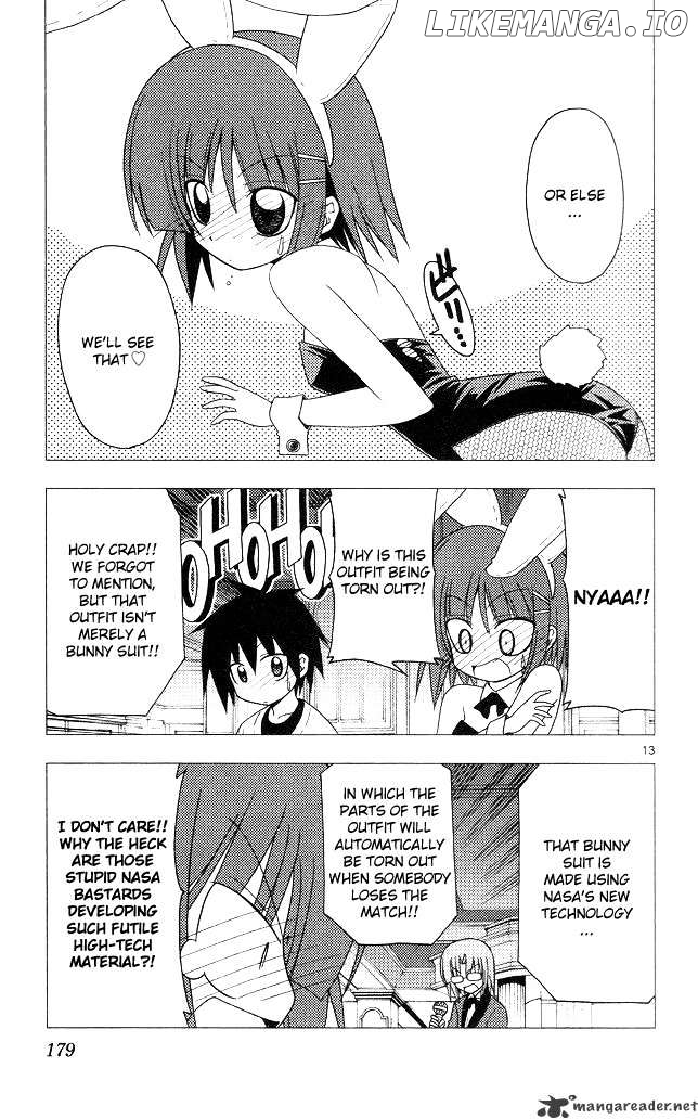Hayate no Gotoku! chapter 206 - page 13