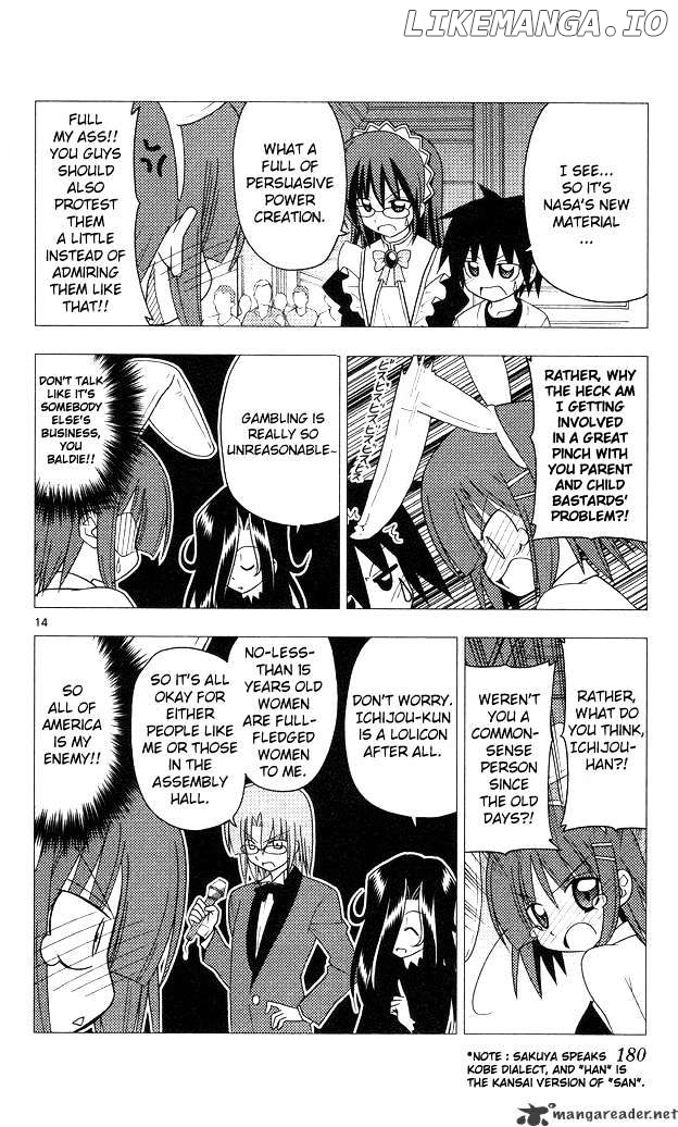 Hayate no Gotoku! chapter 206 - page 14