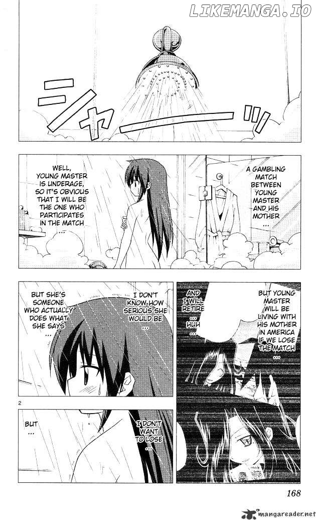 Hayate no Gotoku! chapter 206 - page 2