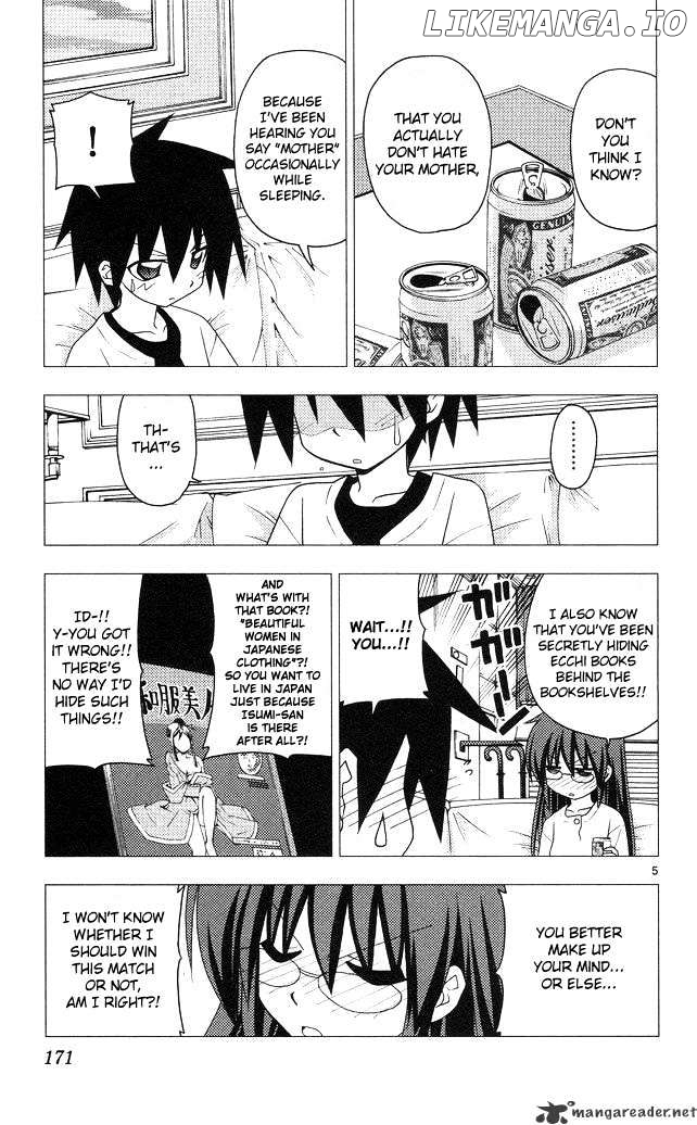 Hayate no Gotoku! chapter 206 - page 5