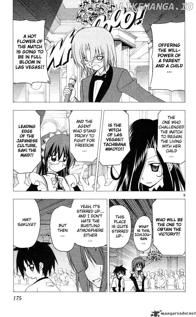 Hayate no Gotoku! chapter 206 - page 9