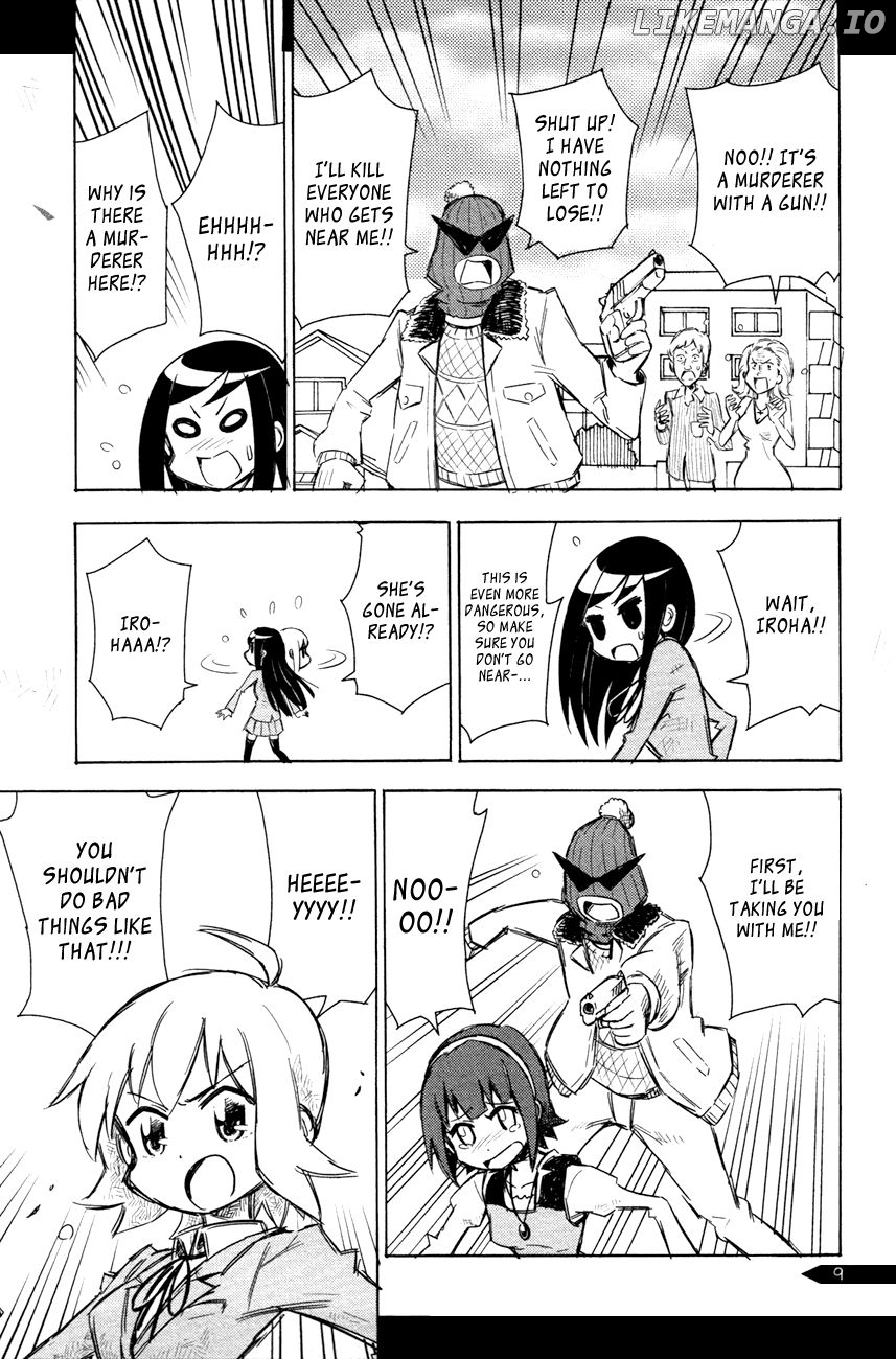 Hayate no Gotoku! chapter 342.5 - page 15