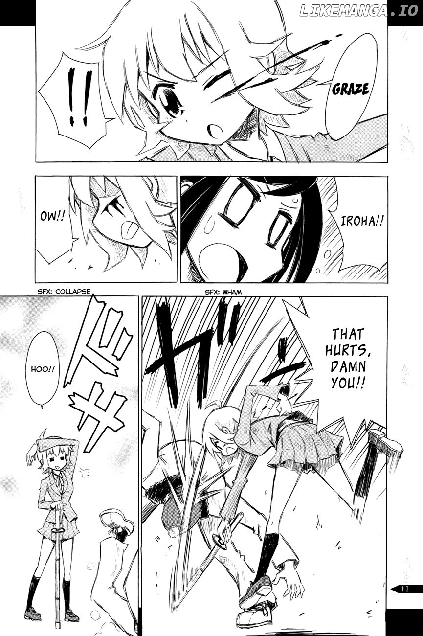 Hayate no Gotoku! chapter 342.5 - page 17