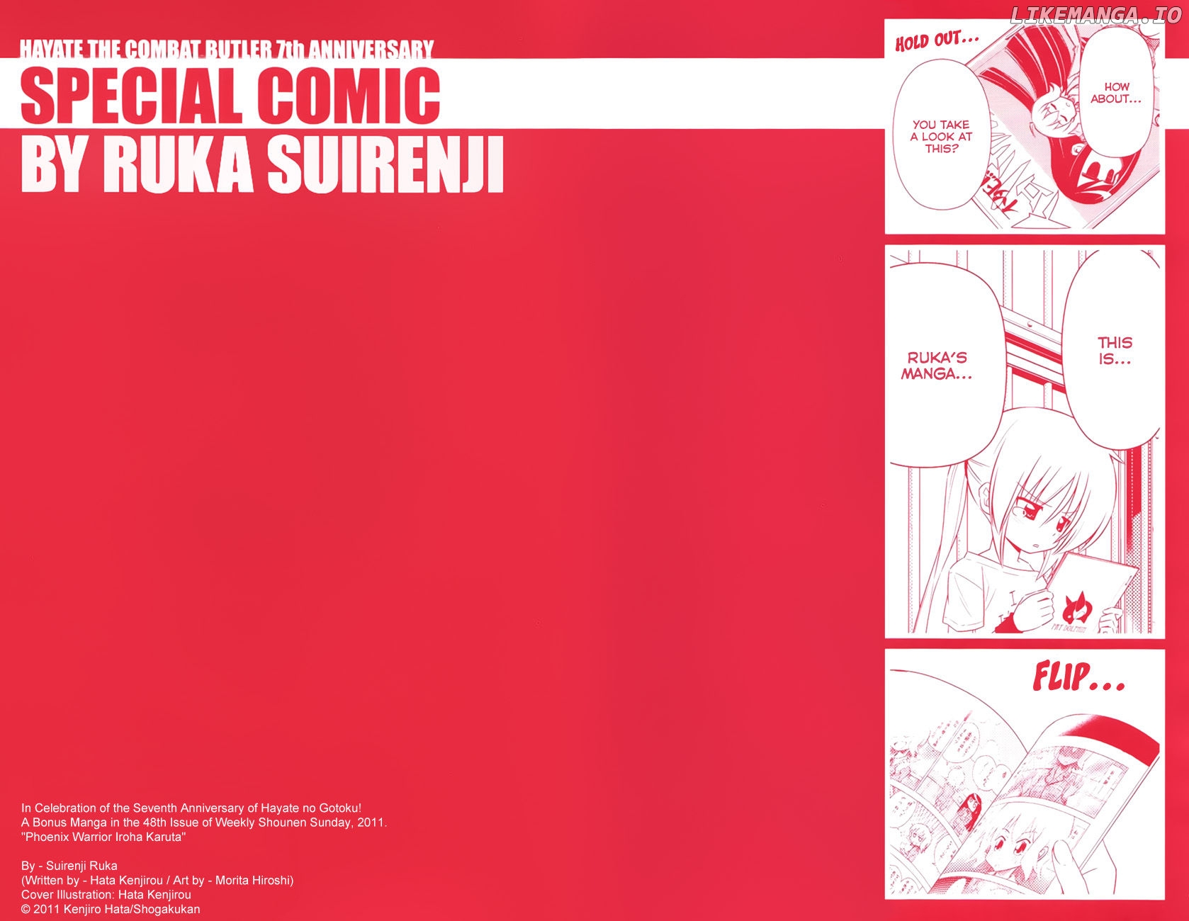 Hayate no Gotoku! chapter 342.5 - page 3