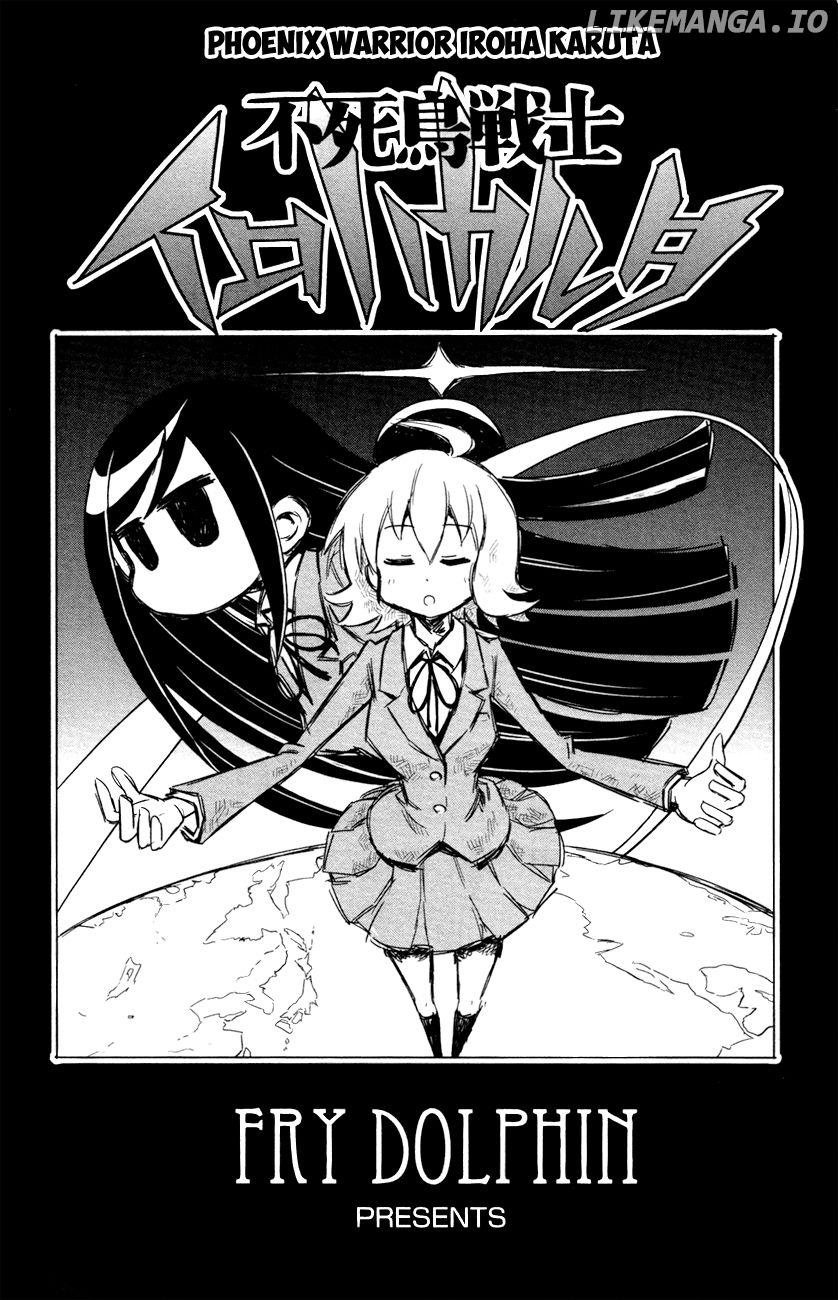Hayate no Gotoku! chapter 342.5 - page 7