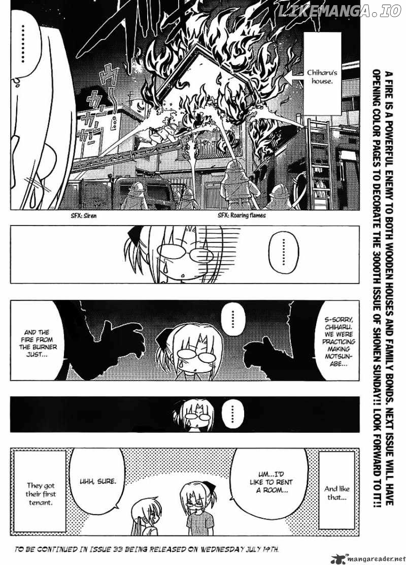 Hayate no Gotoku! chapter 279 - page 16