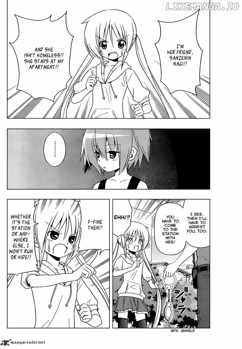 Hayate no Gotoku! chapter 343 - page 5