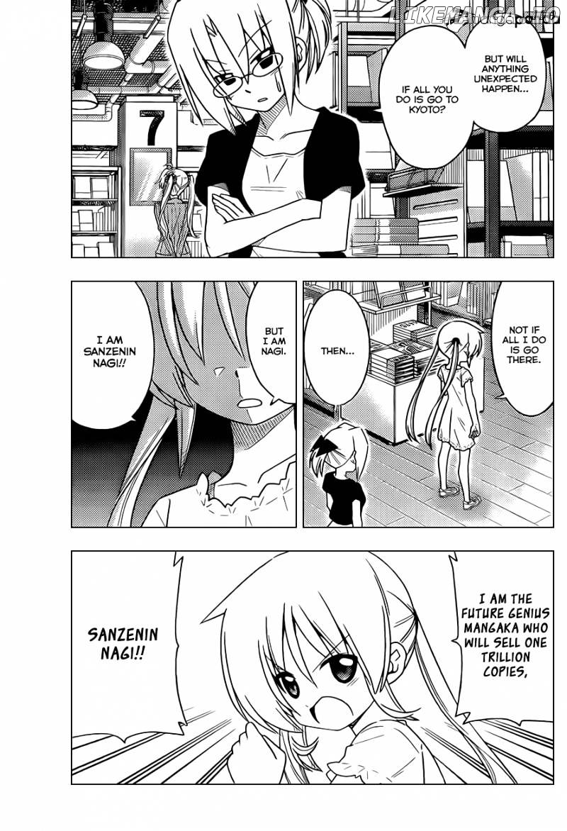Hayate no Gotoku! chapter 398 - page 4