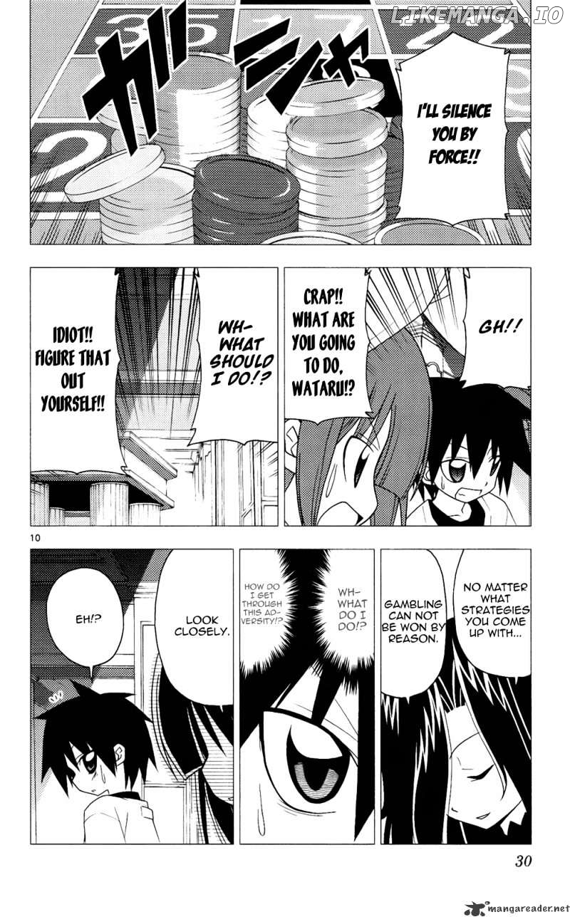Hayate no Gotoku! chapter 208 - page 11
