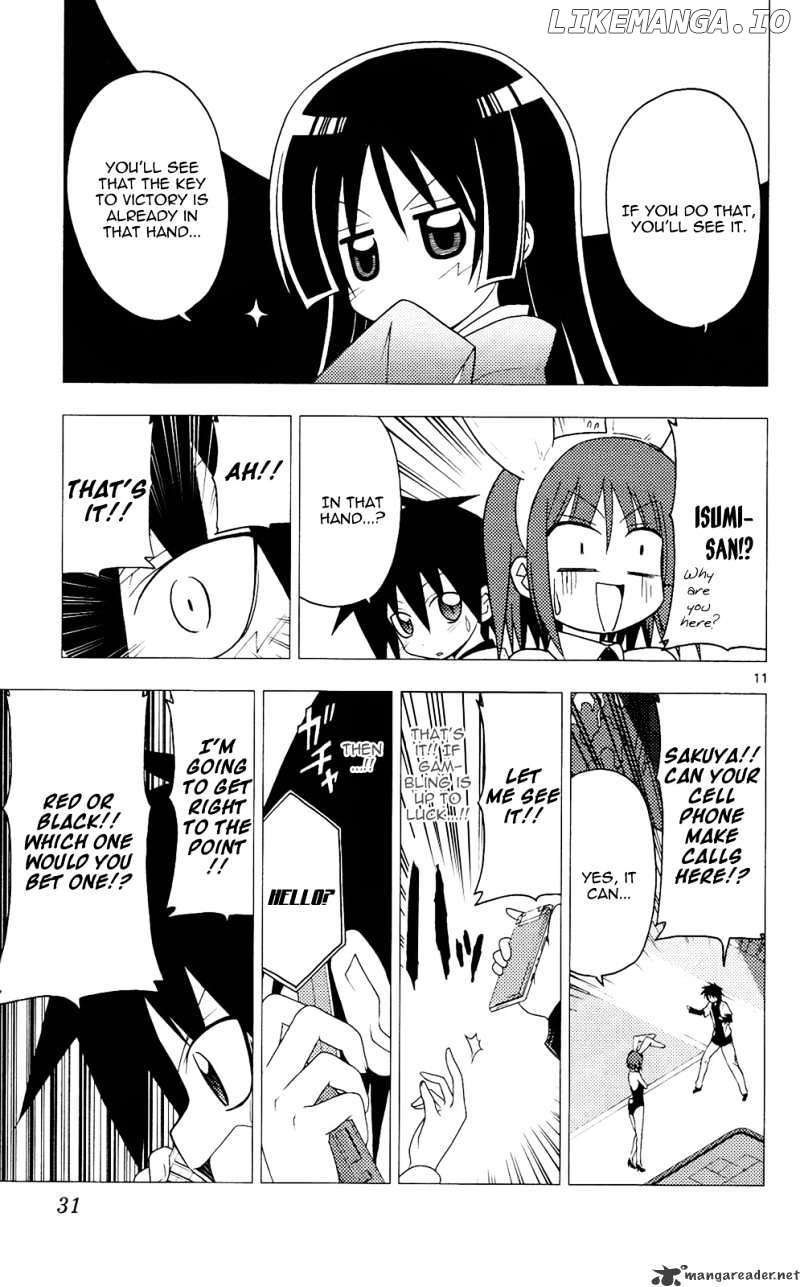 Hayate no Gotoku! chapter 208 - page 12