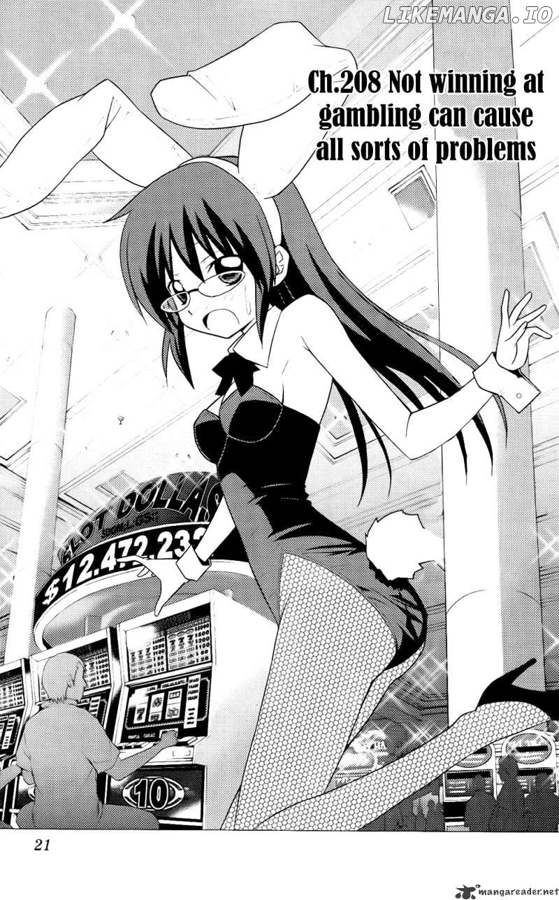 Hayate no Gotoku! chapter 208 - page 2