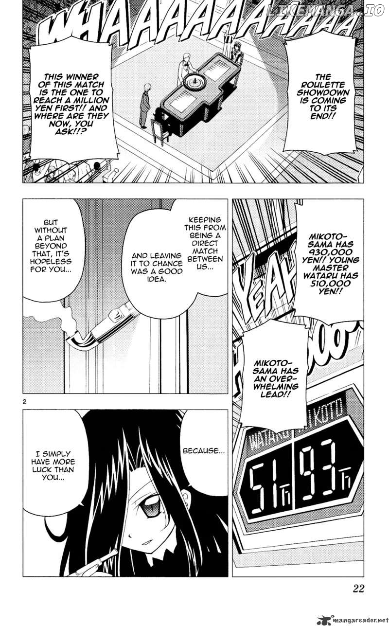 Hayate no Gotoku! chapter 208 - page 3