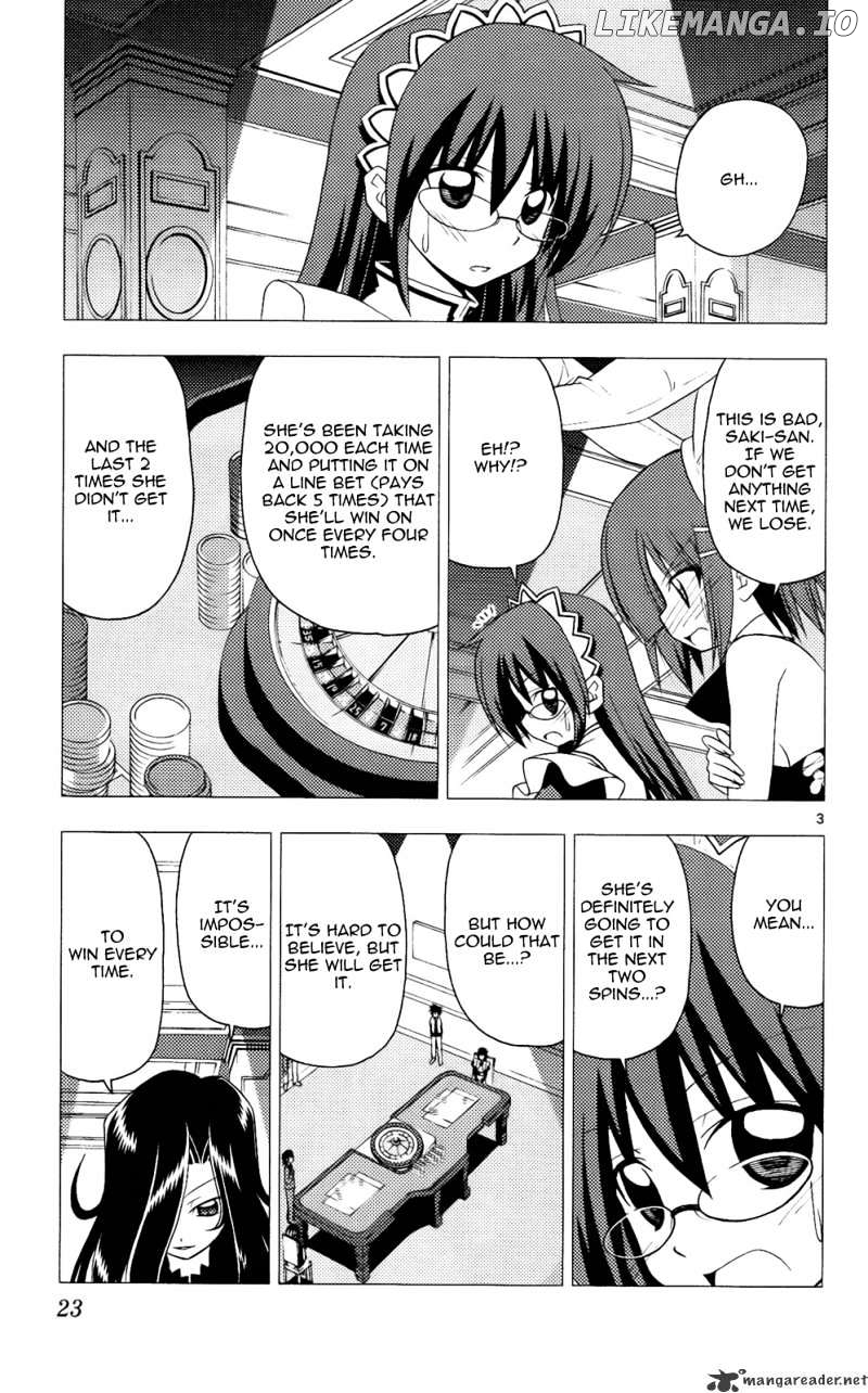 Hayate no Gotoku! chapter 208 - page 4
