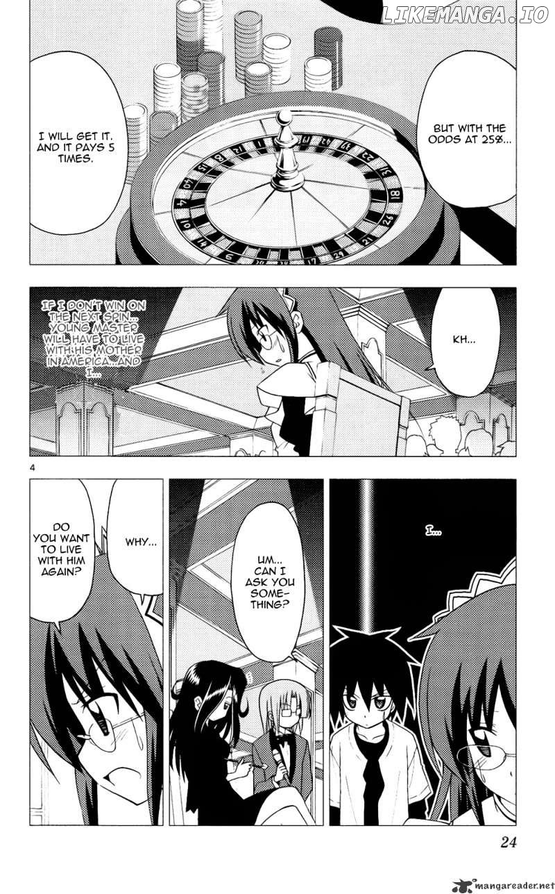 Hayate no Gotoku! chapter 208 - page 5