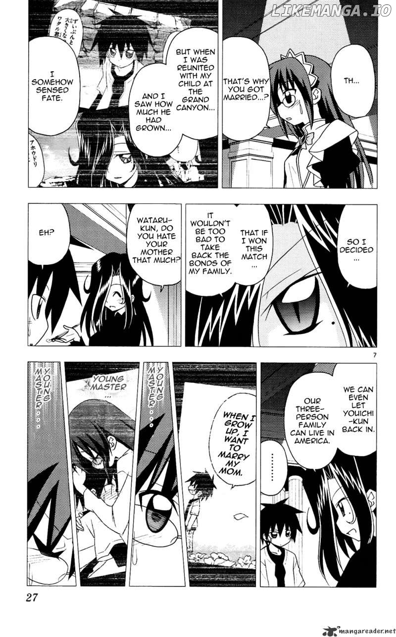 Hayate no Gotoku! chapter 208 - page 8