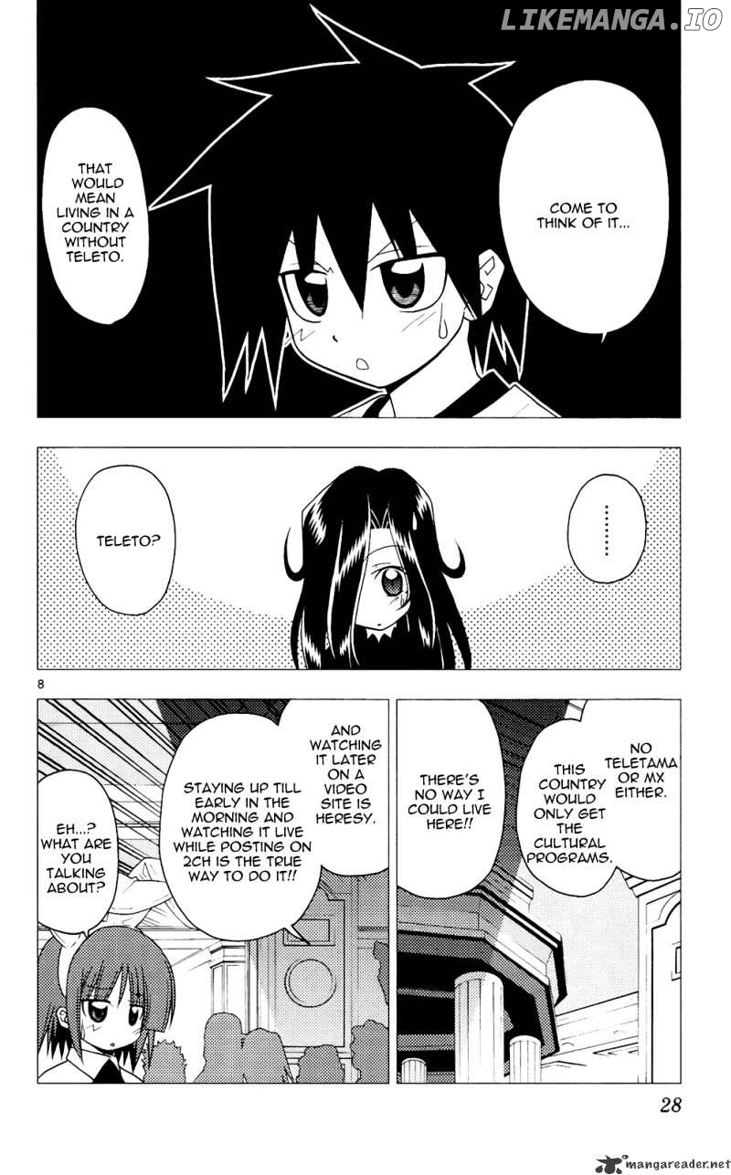 Hayate no Gotoku! chapter 208 - page 9
