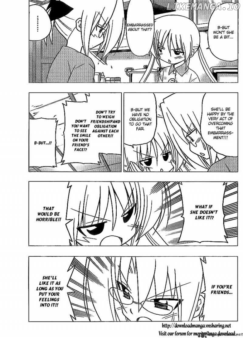 Hayate no Gotoku! chapter 281 - page 11