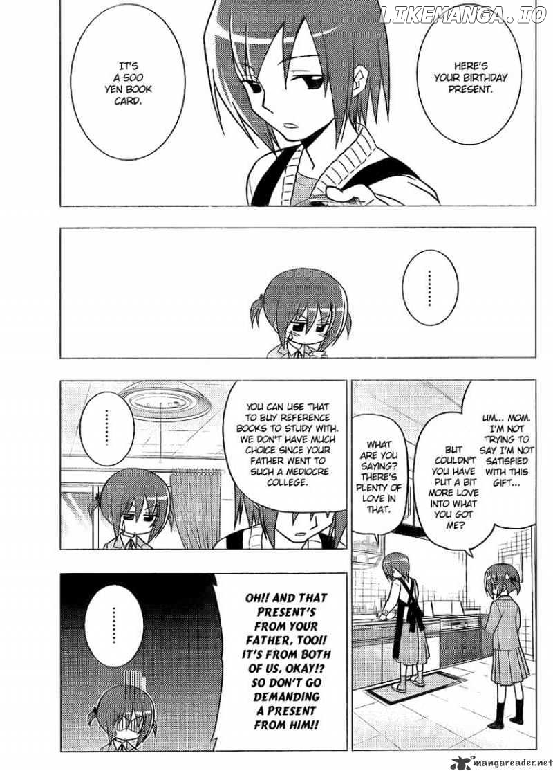 Hayate no Gotoku! chapter 281 - page 3
