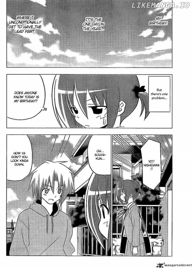 Hayate no Gotoku! chapter 281 - page 4