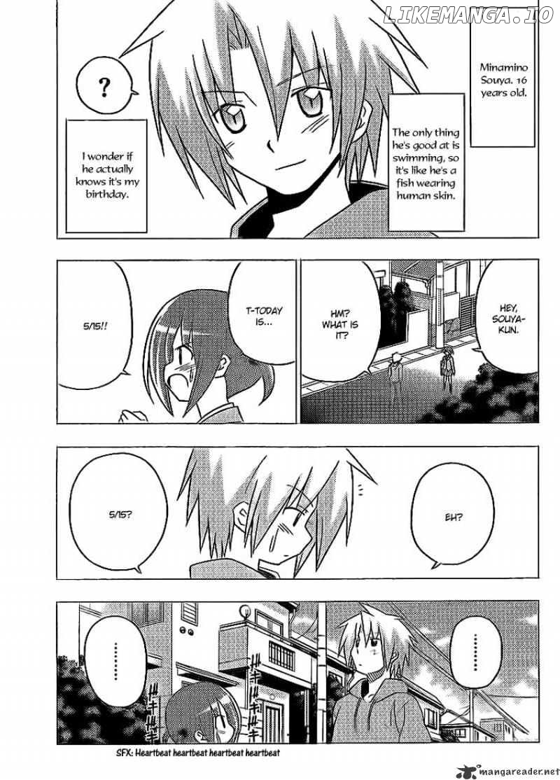 Hayate no Gotoku! chapter 281 - page 5