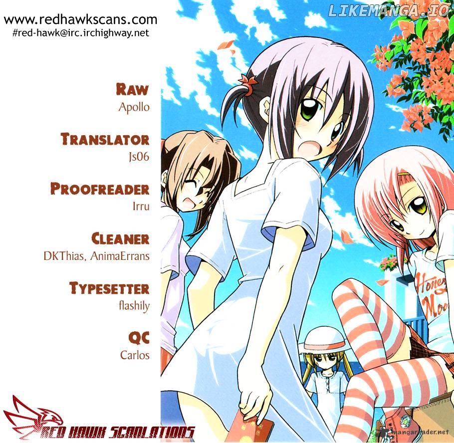 Hayate no Gotoku! chapter 344 - page 1