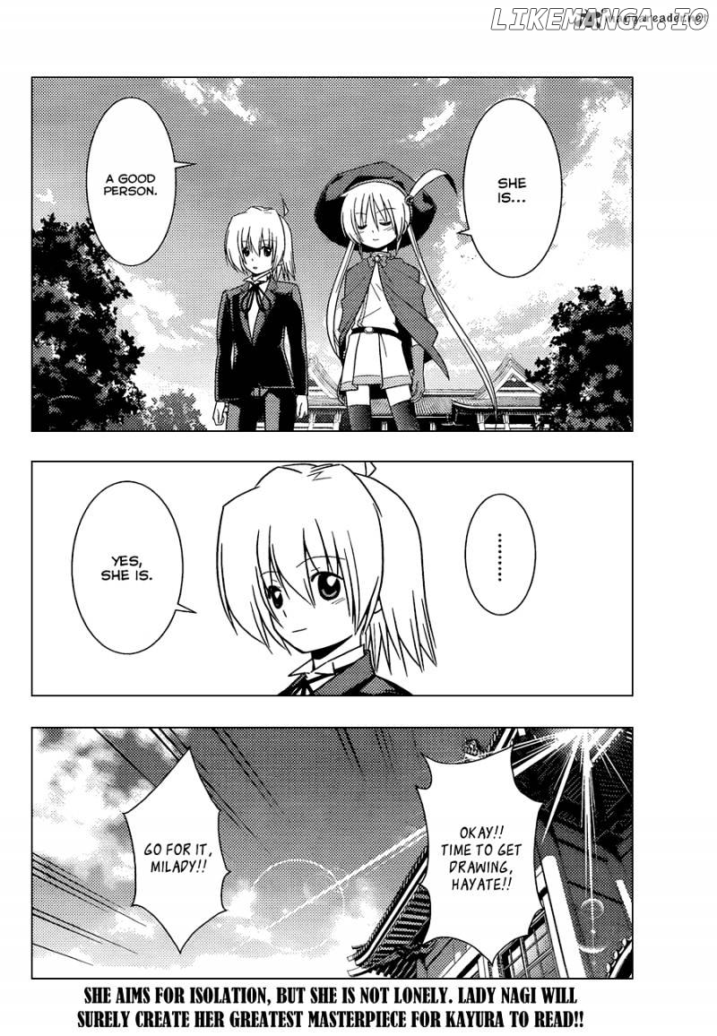 Hayate no Gotoku! chapter 344 - page 17