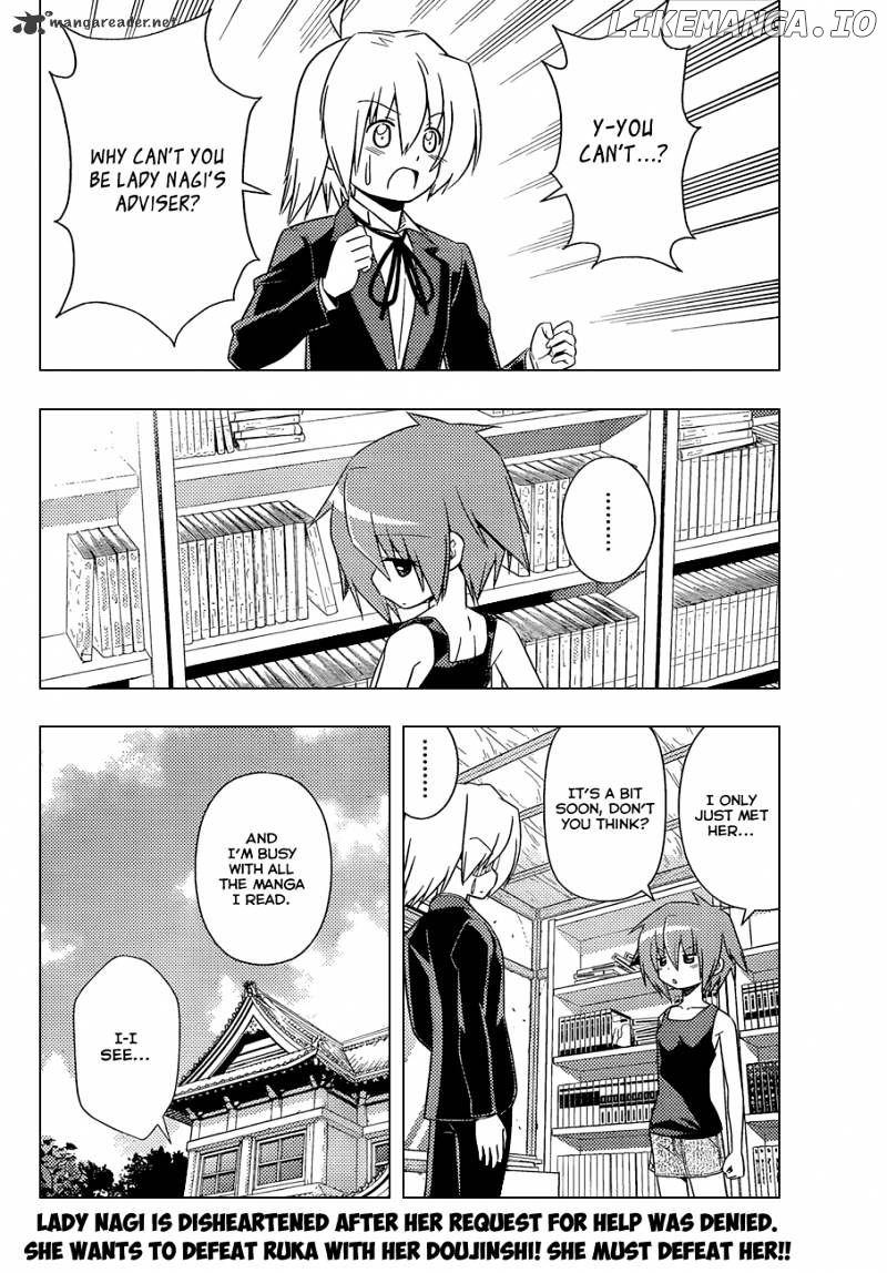 Hayate no Gotoku! chapter 344 - page 3