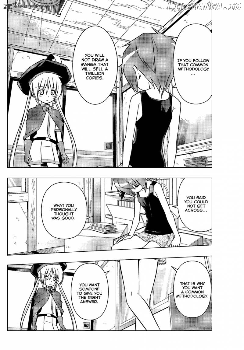 Hayate no Gotoku! chapter 344 - page 9