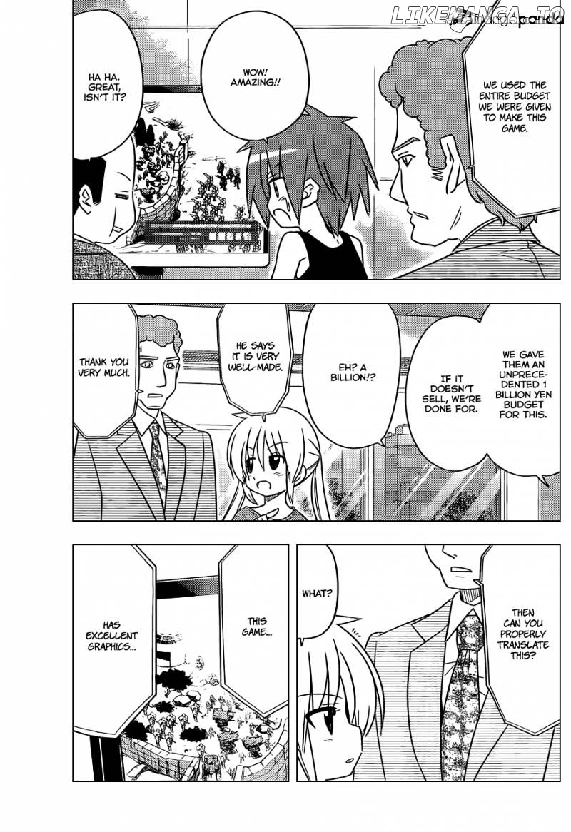 Hayate no Gotoku! chapter 399 - page 14