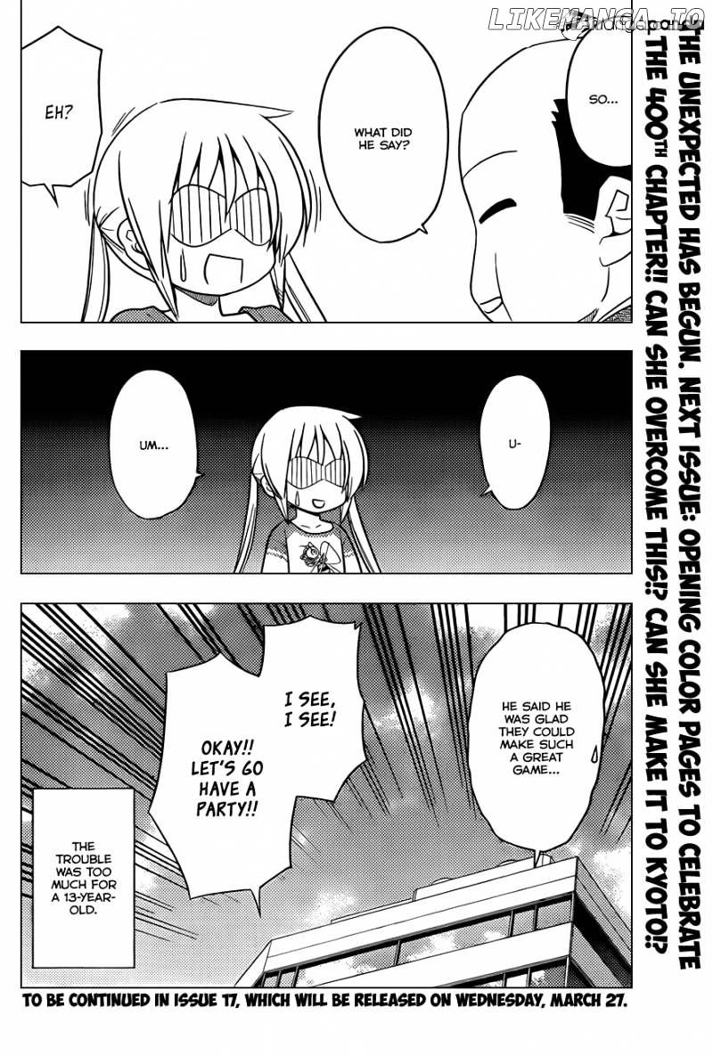 Hayate no Gotoku! chapter 399 - page 17