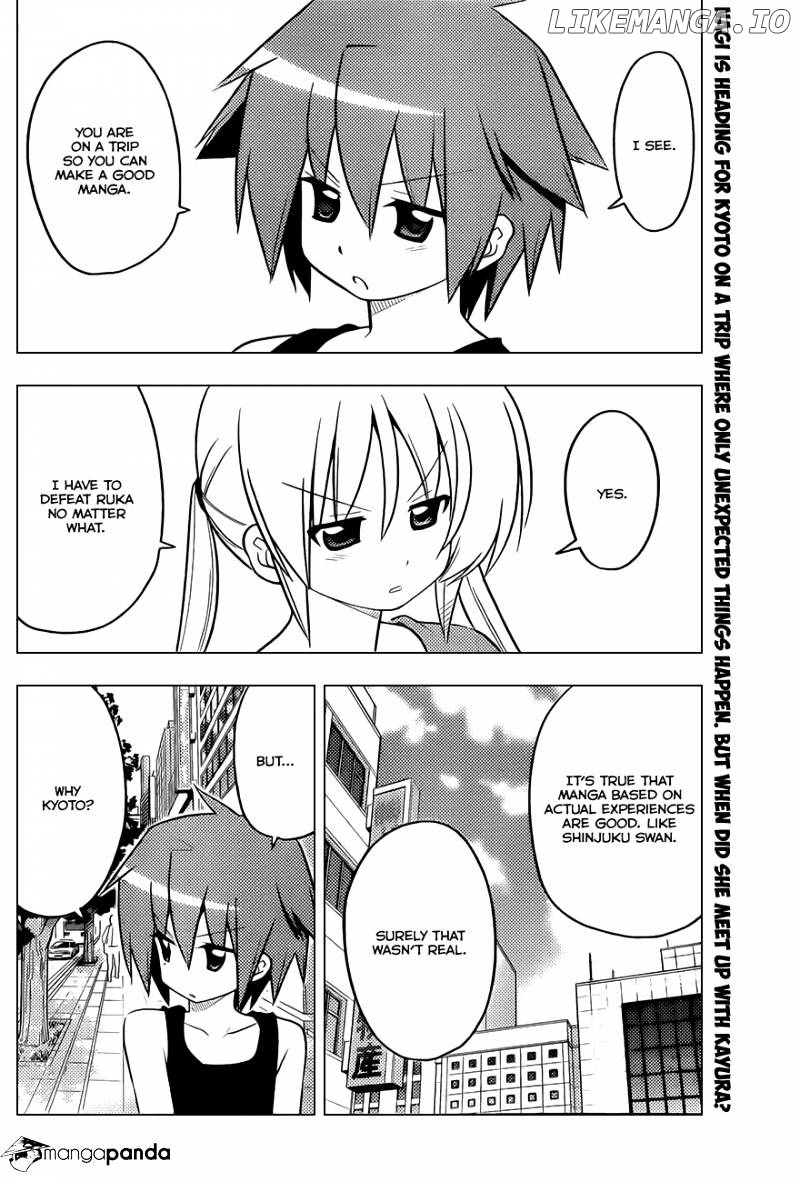 Hayate no Gotoku! chapter 399 - page 3
