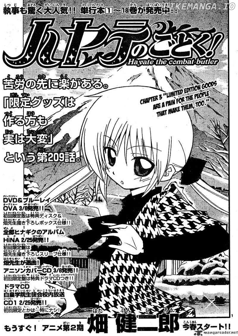 Hayate no Gotoku! chapter 209 - page 1