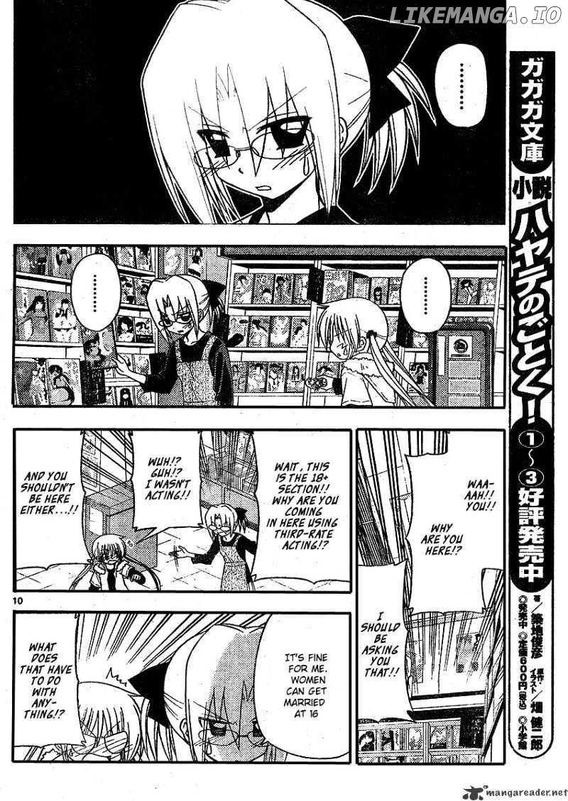 Hayate no Gotoku! chapter 209 - page 10