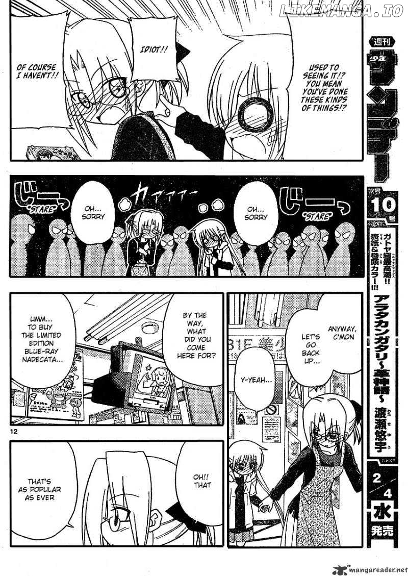 Hayate no Gotoku! chapter 209 - page 12