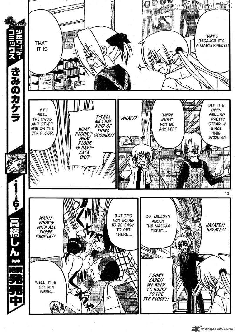 Hayate no Gotoku! chapter 209 - page 13