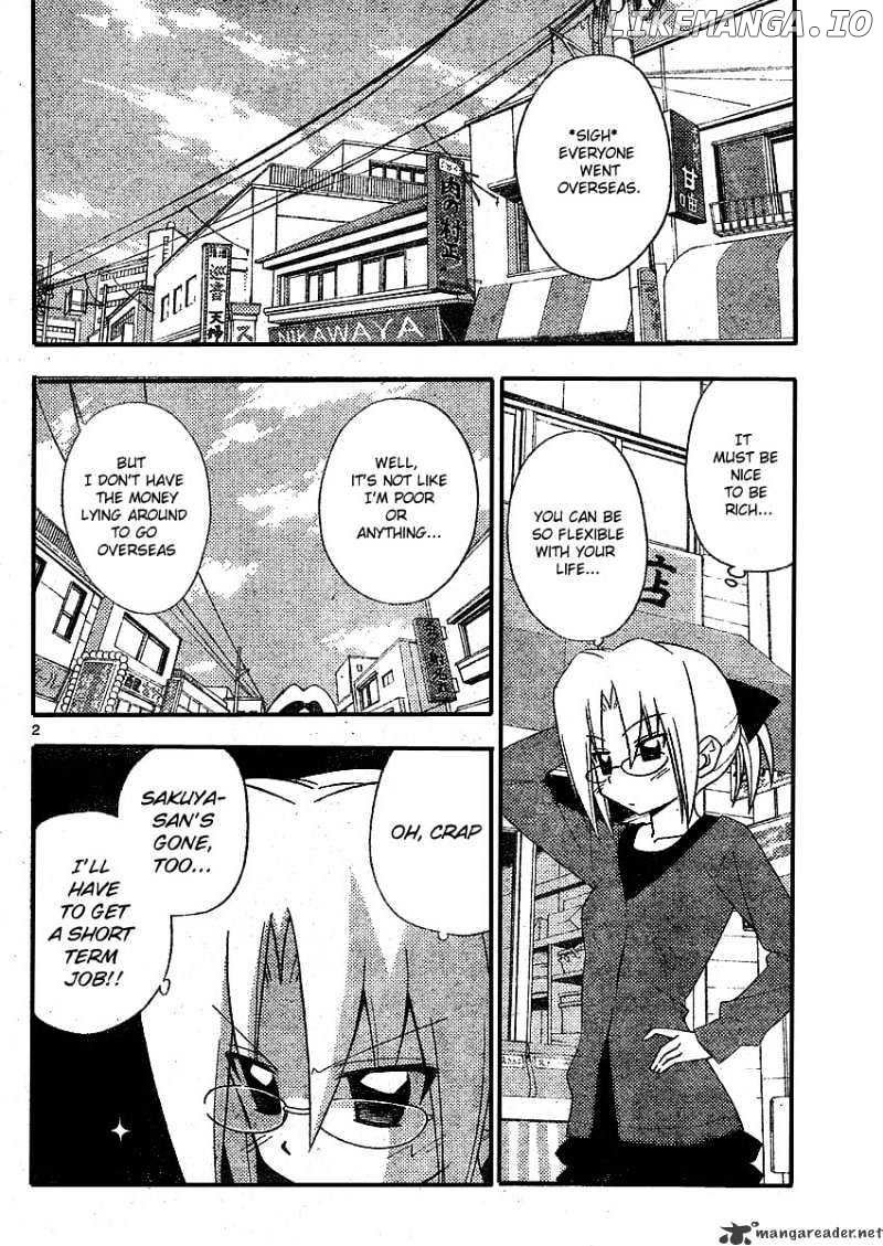 Hayate no Gotoku! chapter 209 - page 2