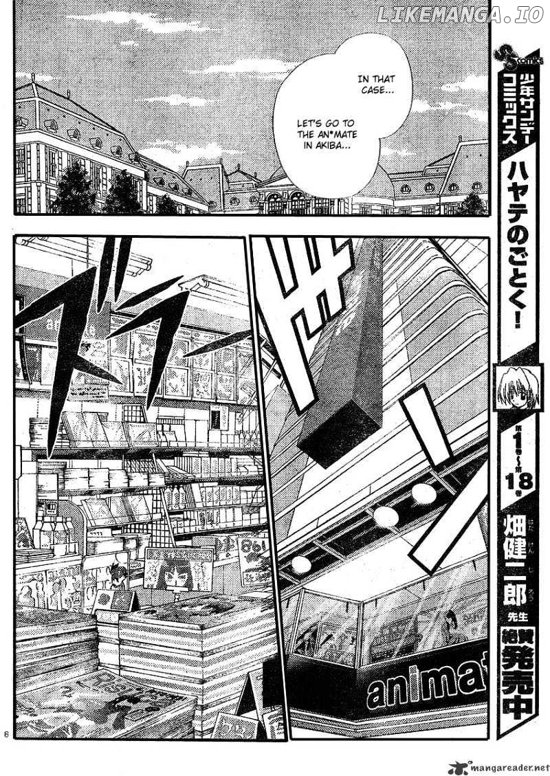 Hayate no Gotoku! chapter 209 - page 6