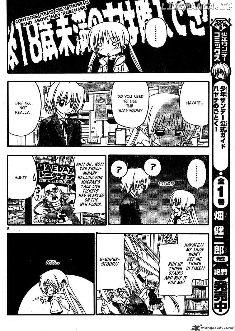 Hayate no Gotoku! chapter 209 - page 8